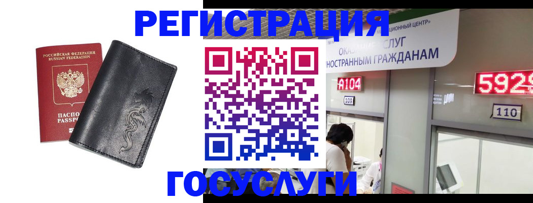форма 3 в России
